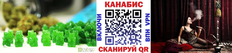 Купить закладки  Солигалич  Canna-Cookies конопля 