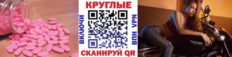 Купить где  Солигалич  Экстази бентли 