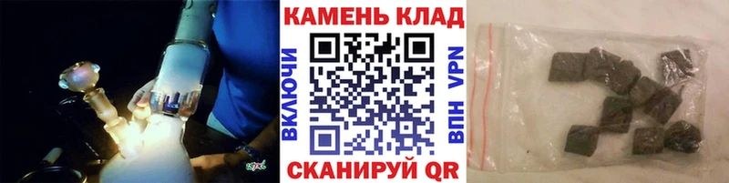 Купить где  Солигалич  ГАШ Изолятор