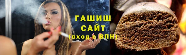 MDMA Усинск