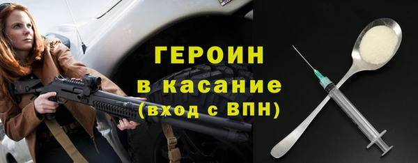 не бодяженный Тутаев