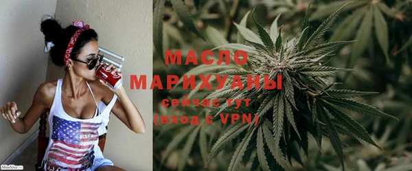 MDMA Усинск